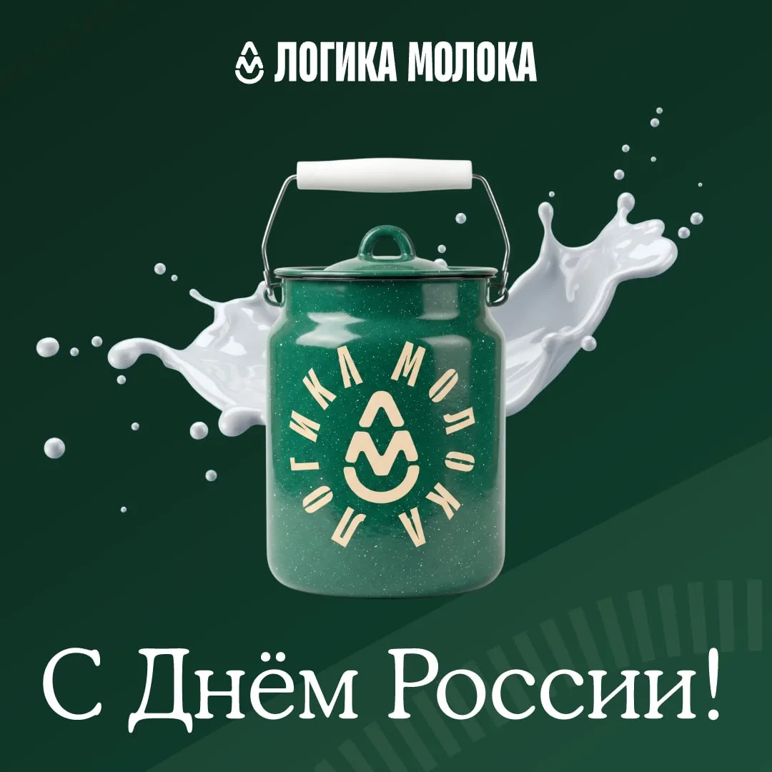 От Калининграда до Камчатки — наши заводы производят сотни тонн продукции ежедневно. Вс...