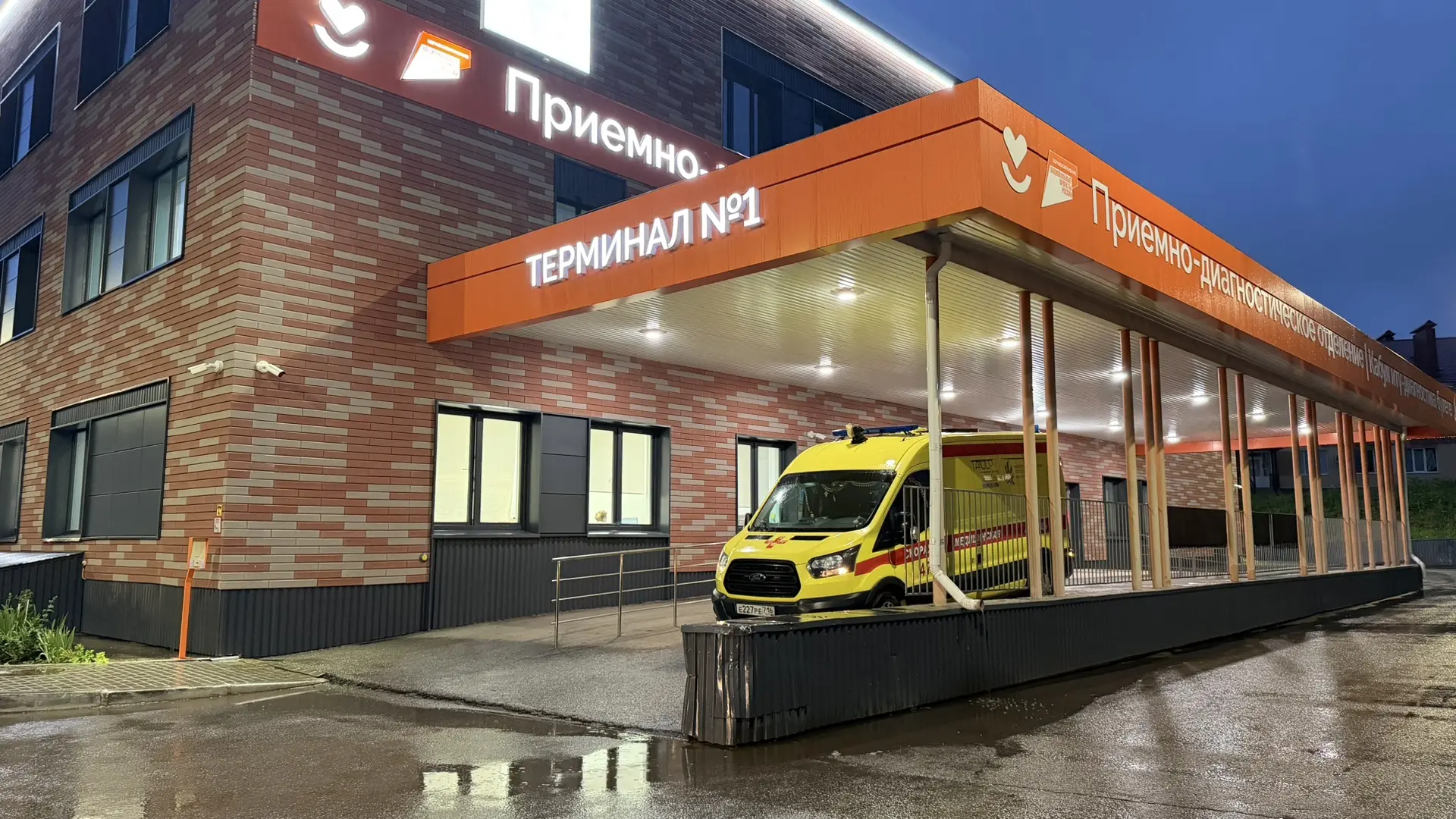 🚑🚨Скорая медицинская помощь призывает жителей ответственно подходить к вызову бригад
