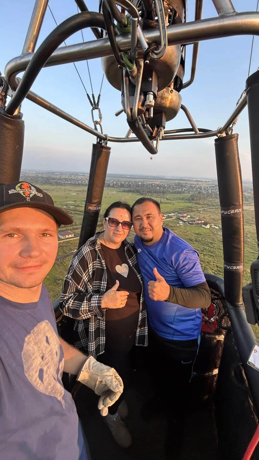 Прекрасное доброе утро🌞