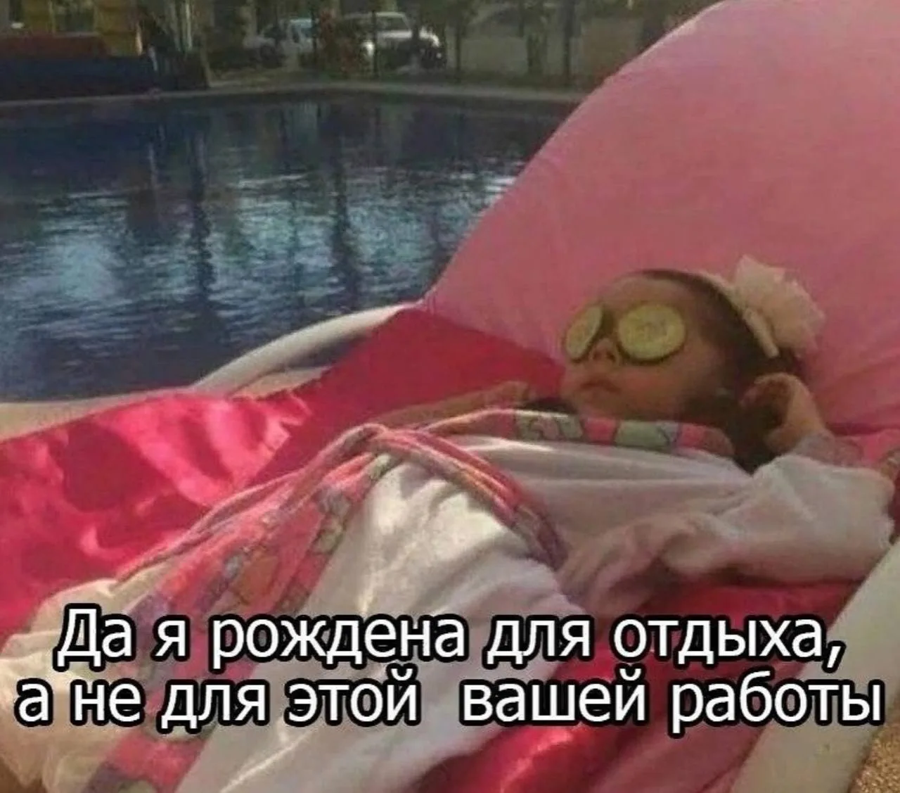 КОЗЕРОГ, 15 июня. Такой прекрасный человек не должен перегружать себя работой, пусть остальные работ