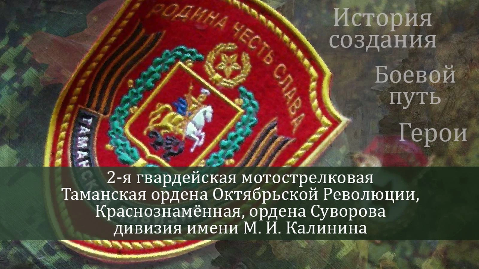 Всем привет! 👋