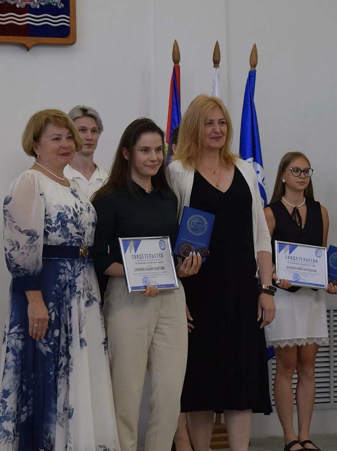 Поздравляем лучших выпускников ИвГУ 2026 года! 🎉