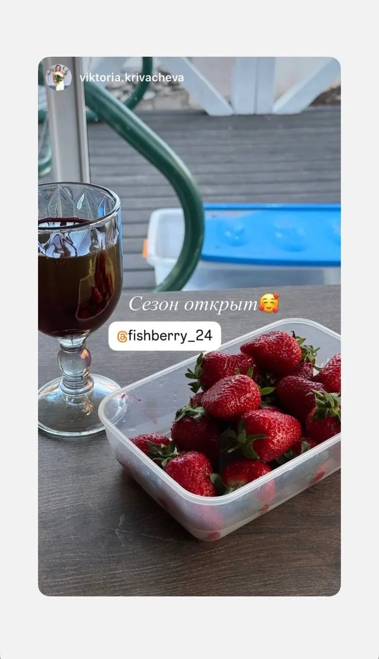 КЛУБНИКА В НАЛИЧИИ   🍓🍓🍓🍓🍓🍓🍓🍓🍓🍓🍓  •Калибр супер крупный •Качество высшее  •Запах невероятный  •Вкус 
