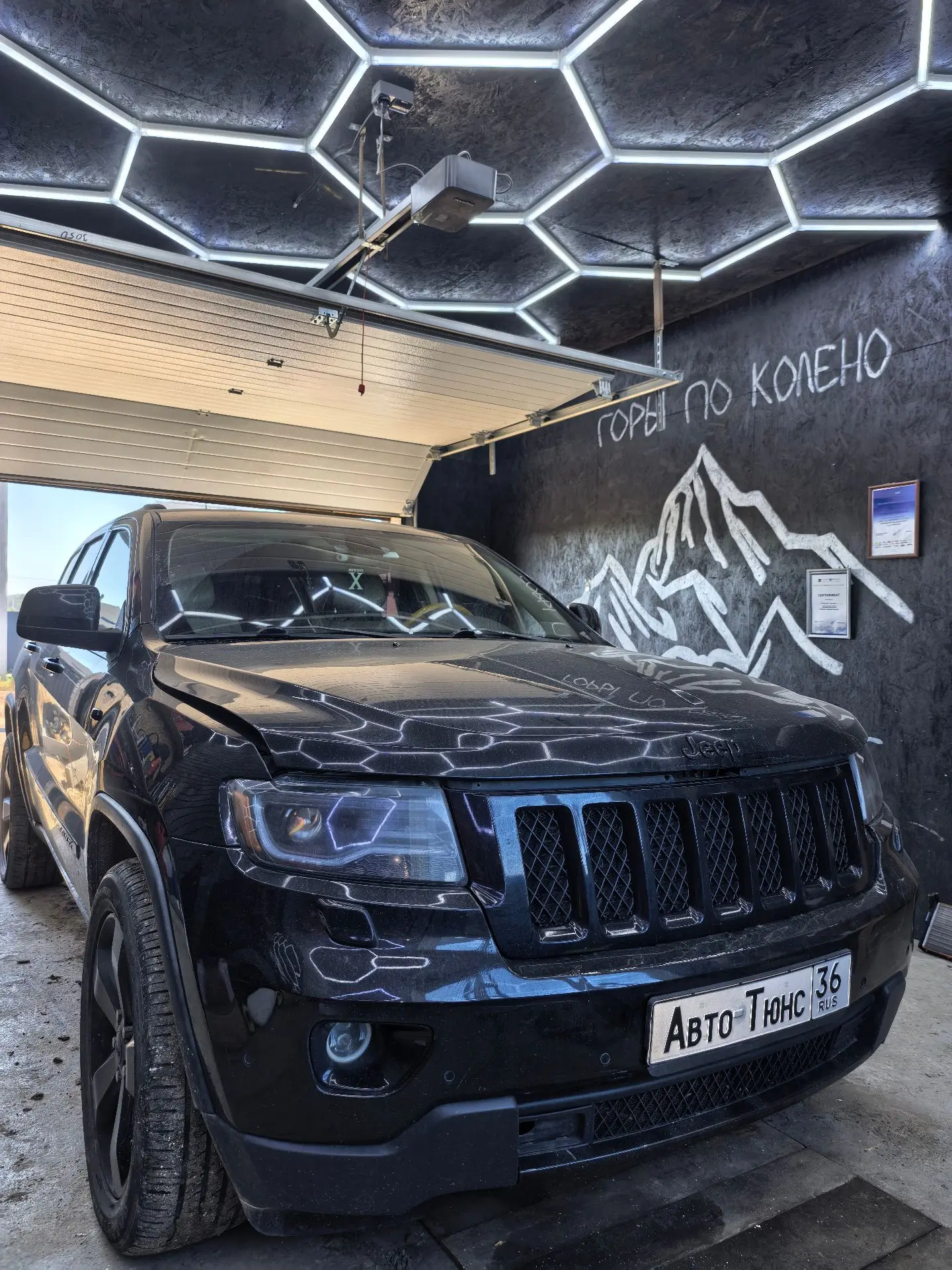 Jeep grand Cherokee 5.7 hemi