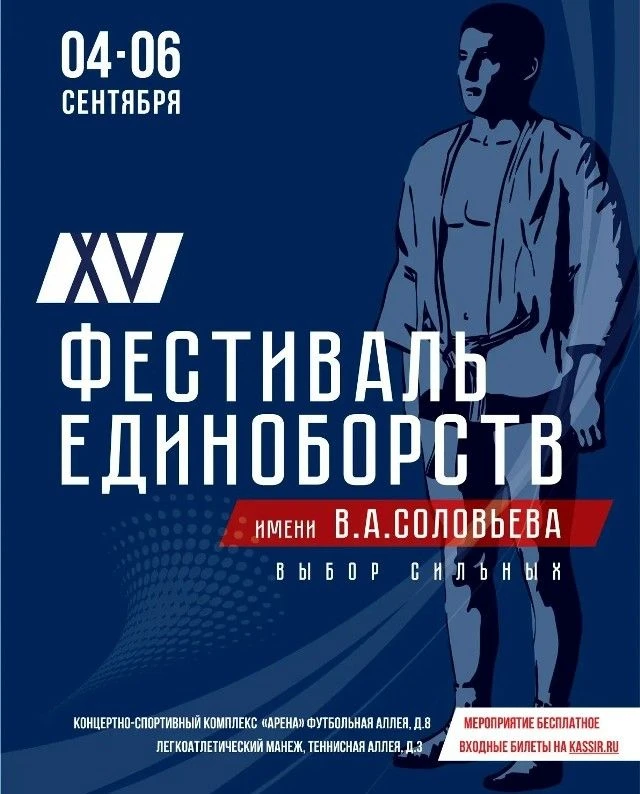 Спортивных новостей всё больше! 🔥Не забудьте заглянуть и в наш госпаблик https://vk.ru...