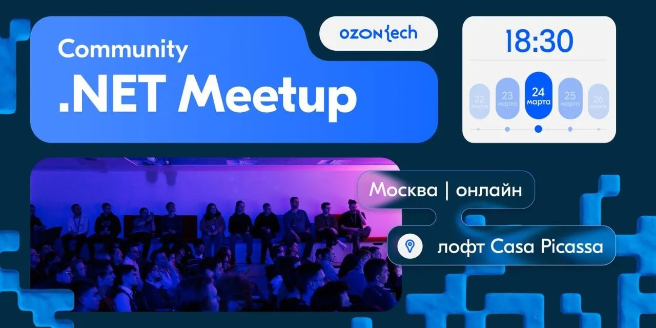 24 марта, 12:00 , Вторник