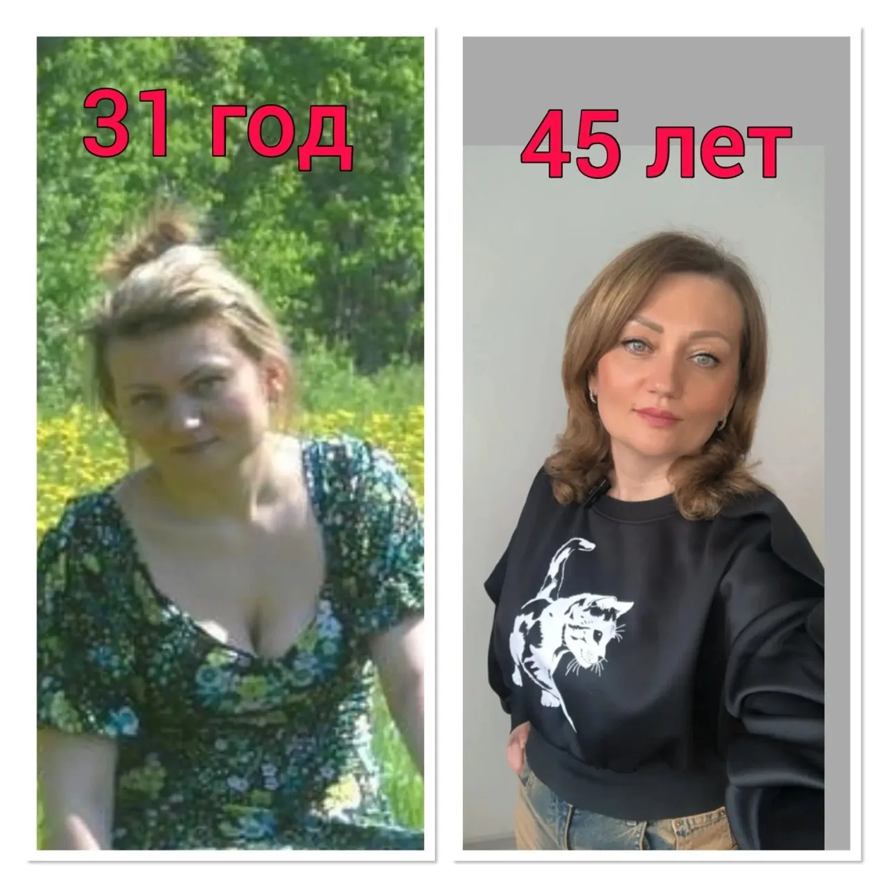 Я не всегда была консультантом по питанию.
И уж точно не рождалась с любовью к брокколи и капусте🥦
