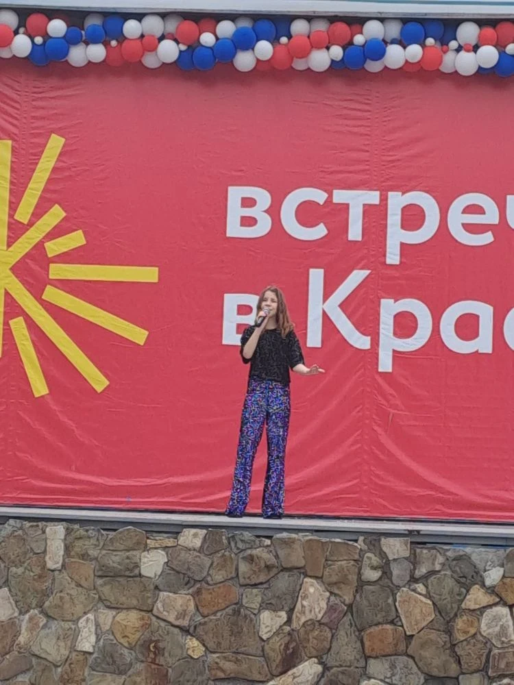 Участие учащихся в культурно-массовых мероприятиях — важная часть внеурочной деятельности, которая с