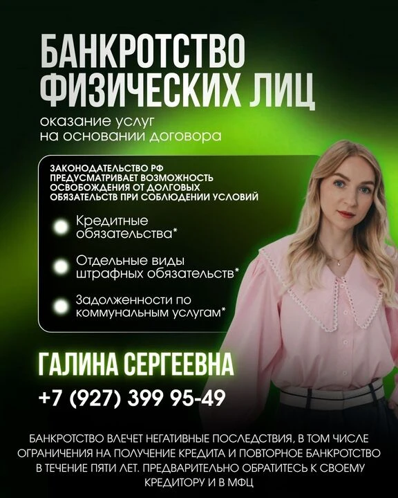 ✅МАХ: https://max.ru/u/f9LHodD0cOKhFAiZne1cIznJrKw72TVX66hZE3elvF-QFj-njheaukHdZJY