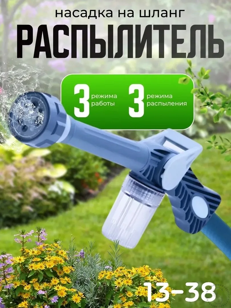 https://vk.com/photo-184814919_493305491
