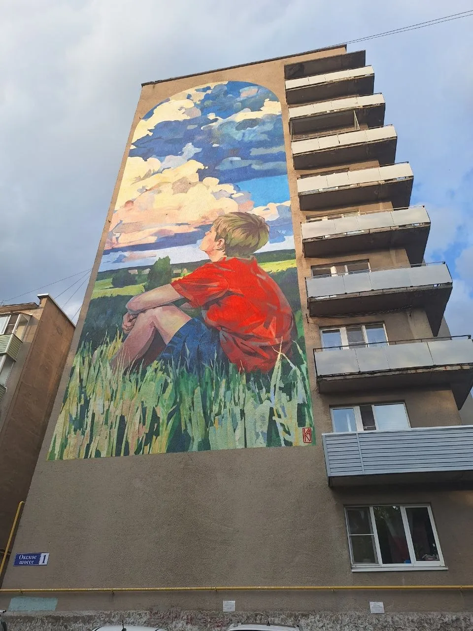 В Рязани новый мурал