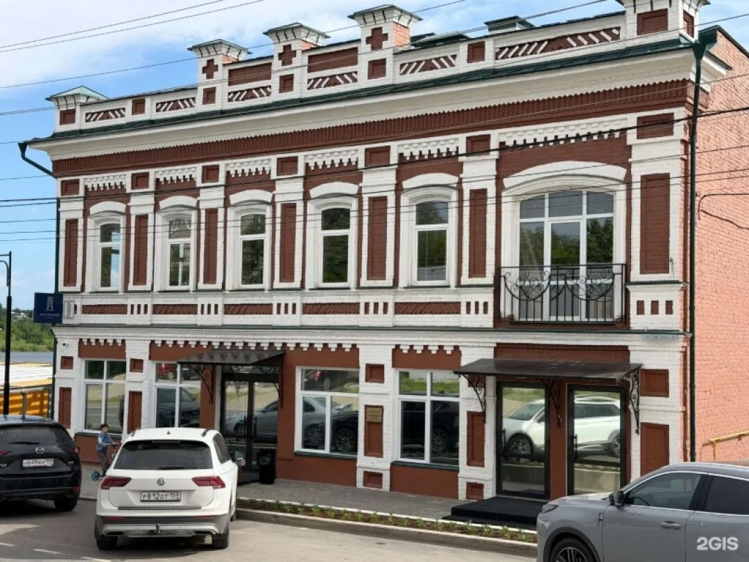 В Доме общественного собрания в Добрянке открывается ресторан