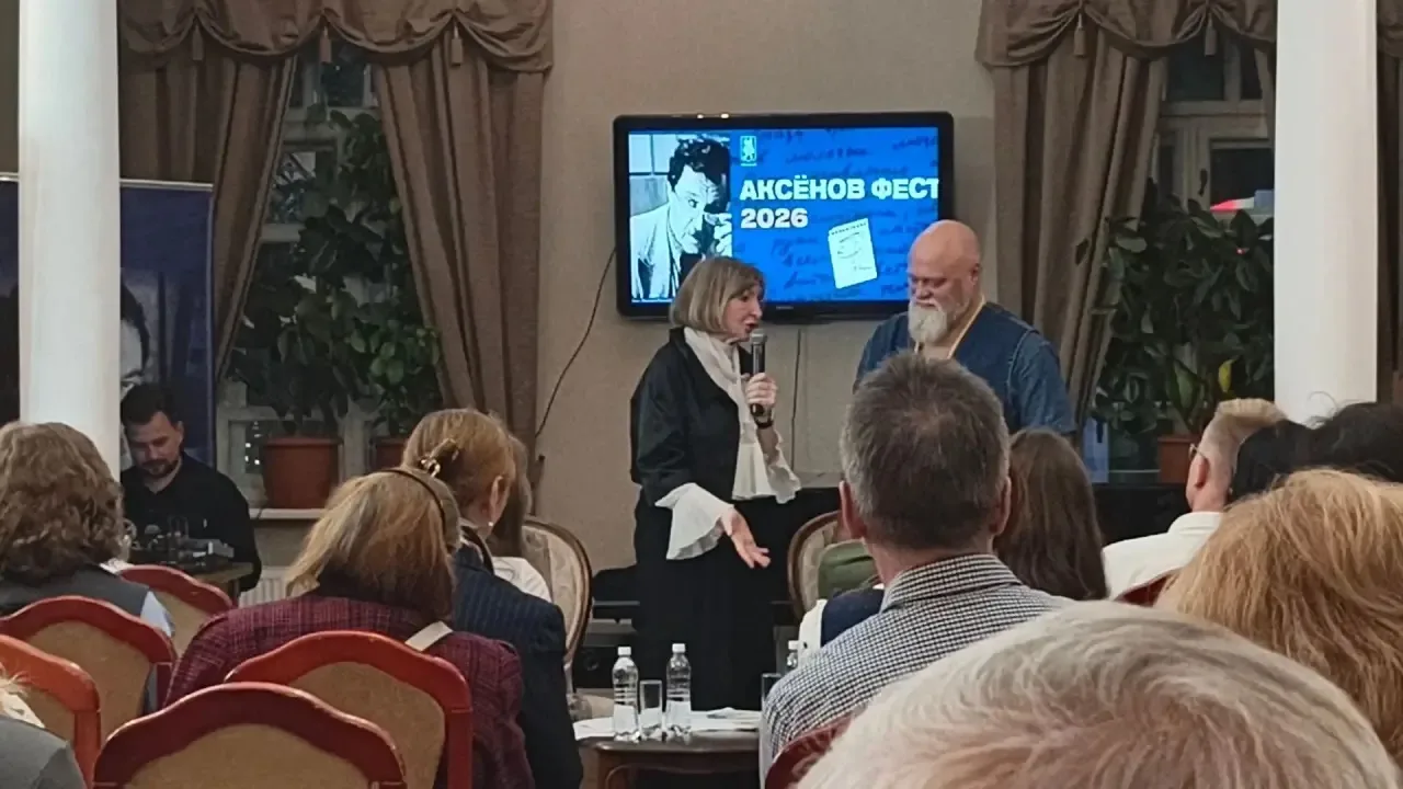 🎉 «Аксёнов‑фест» завершился — и наши ребята стали частью этого большого творческого пр...