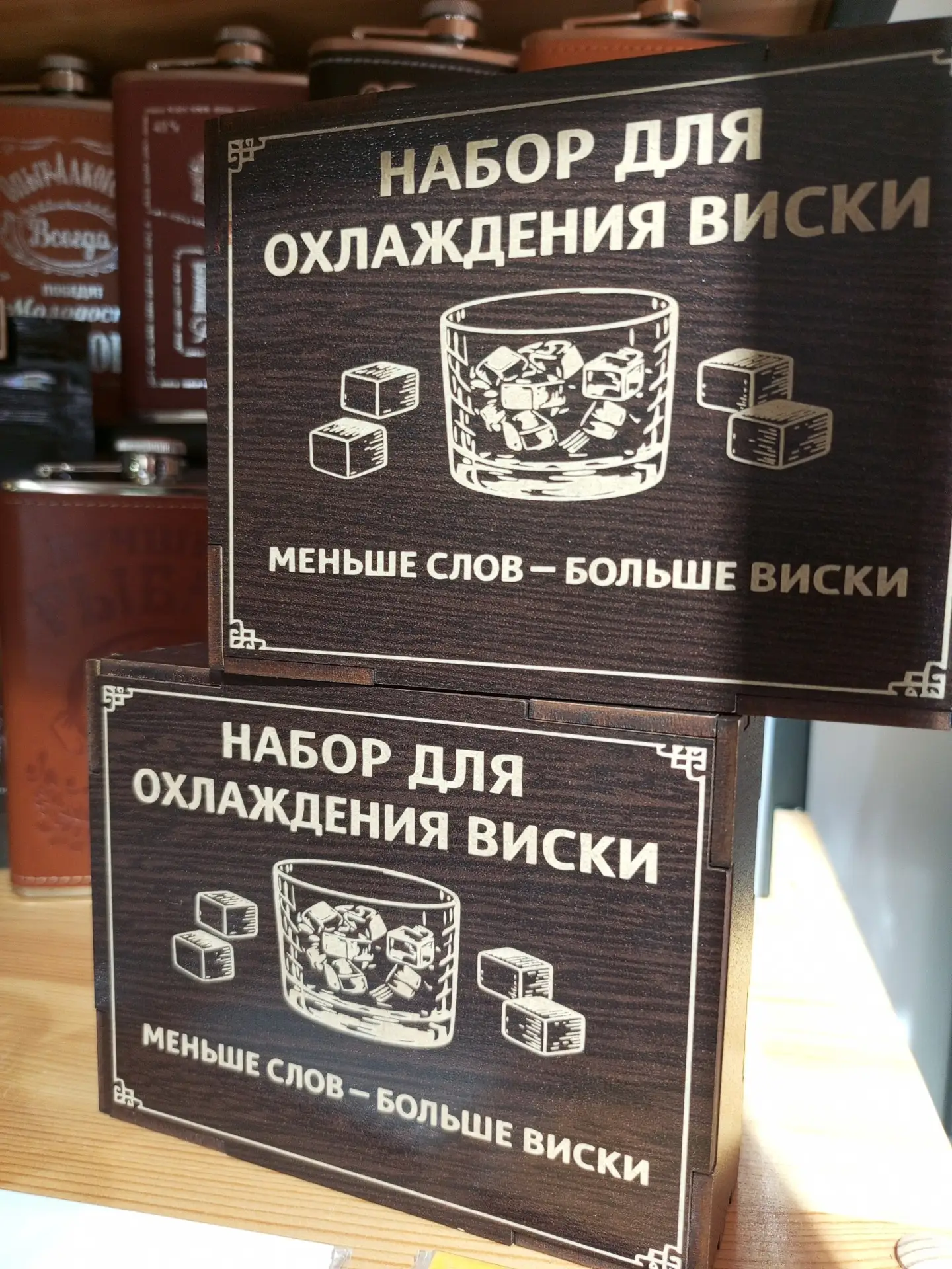 Пятница - конец рабочей недели. Повод расслабиться.