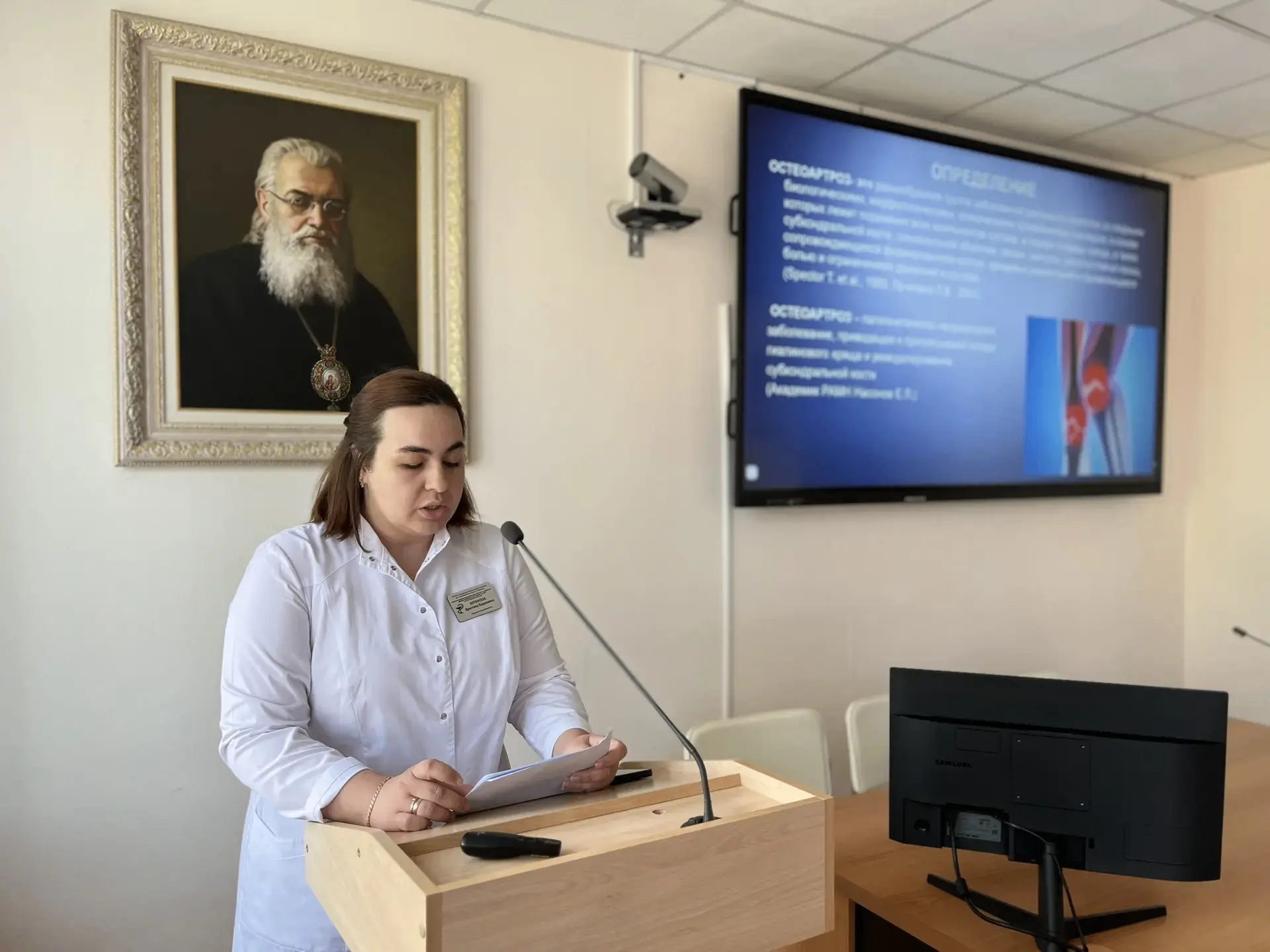 🦴 Остеоартроз: диагностика, лечение и реабилитация 🏥