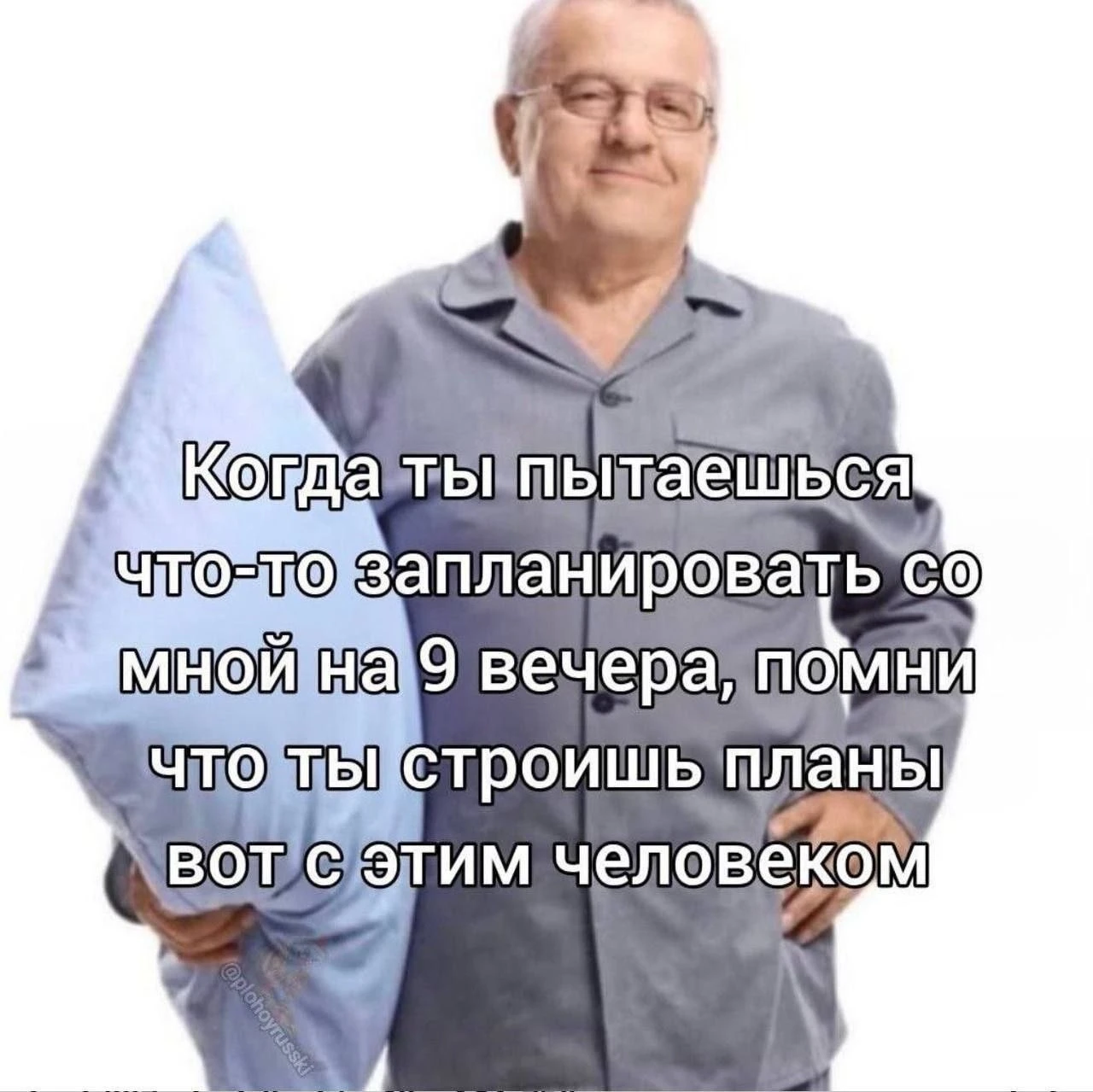 Поспим. Доброй ночи 😴🌙✨💋