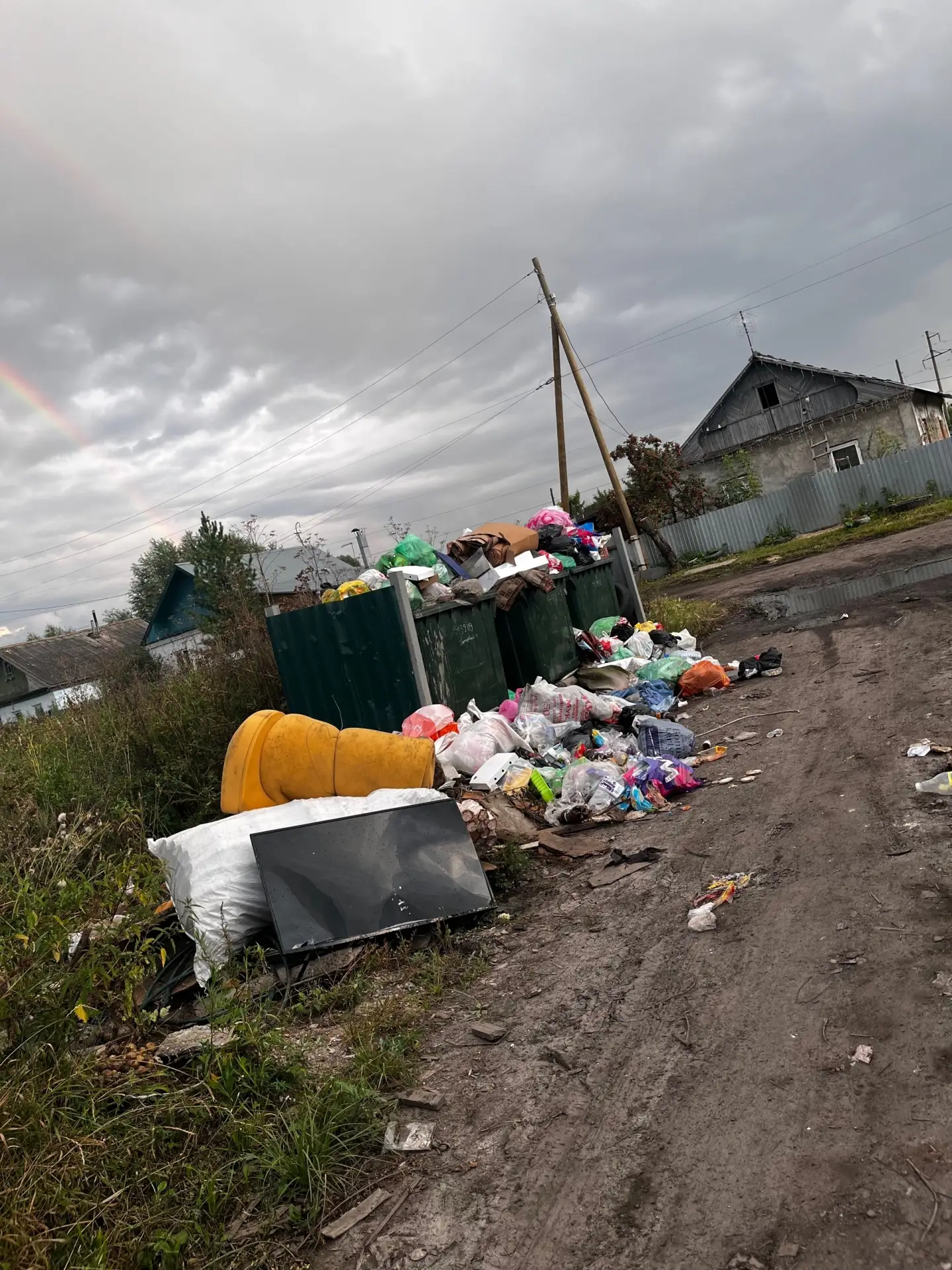 Анонимно.
