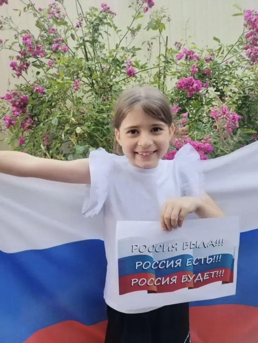 🇷🇺 **Мы любим свою страну! Итоги праздничной недели ко Дню России в нашей школе** 🇷🇺

Ко Дню Рос