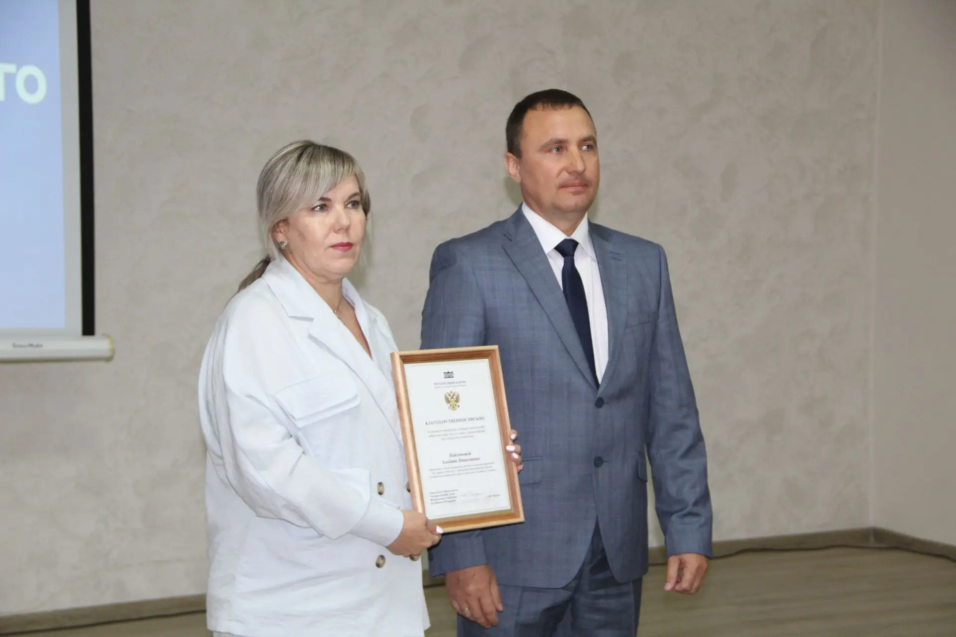 В повседневной суете мы часто не замечаем тех, кто поддерживает самую хрупкую часть наш...