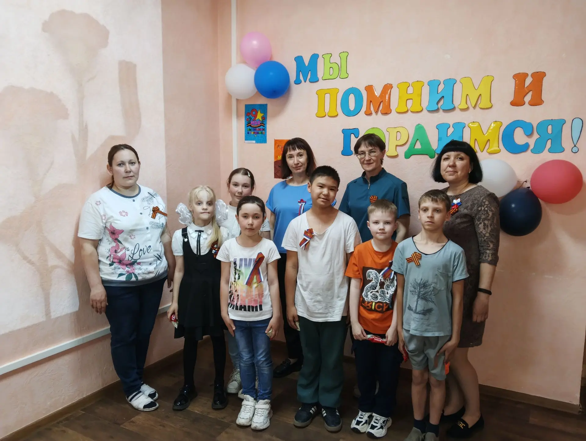 ⭐7 мая в комплексном центре прошло мероприятие «Мы помним и гордимся», посвященное Дню ...