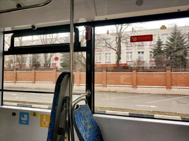 С 10 октября изменятся 13 автобусных маршрутов столицы