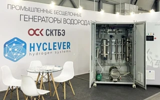 Генераторы водорода HyClever