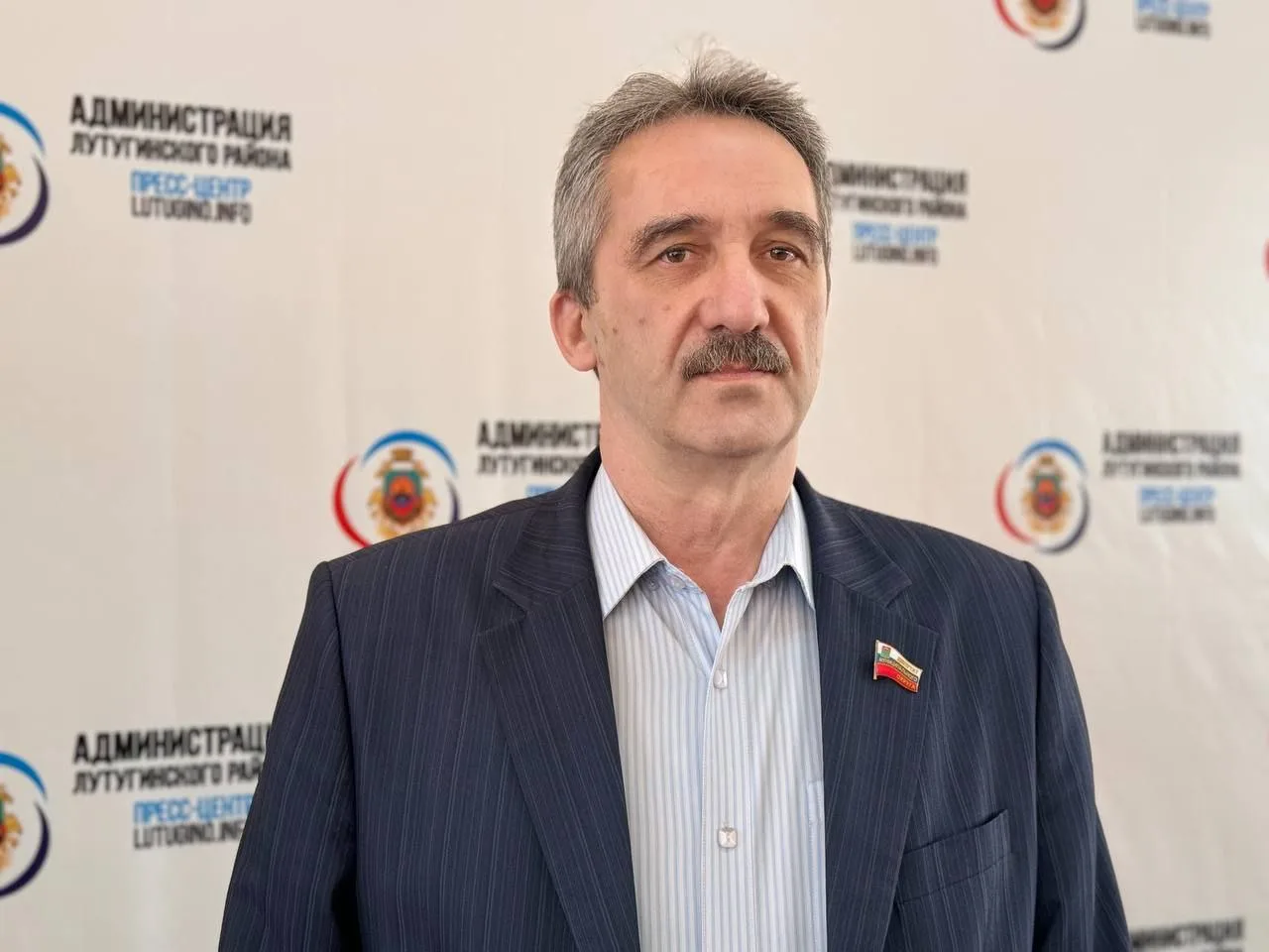 📌Уважаемые жители Лутугинского муниципального округа!

В среду, 17 июня, в Лутугинском местном отде