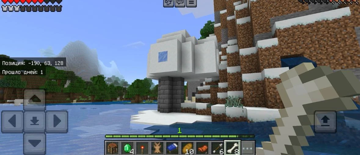 Mojang втф??