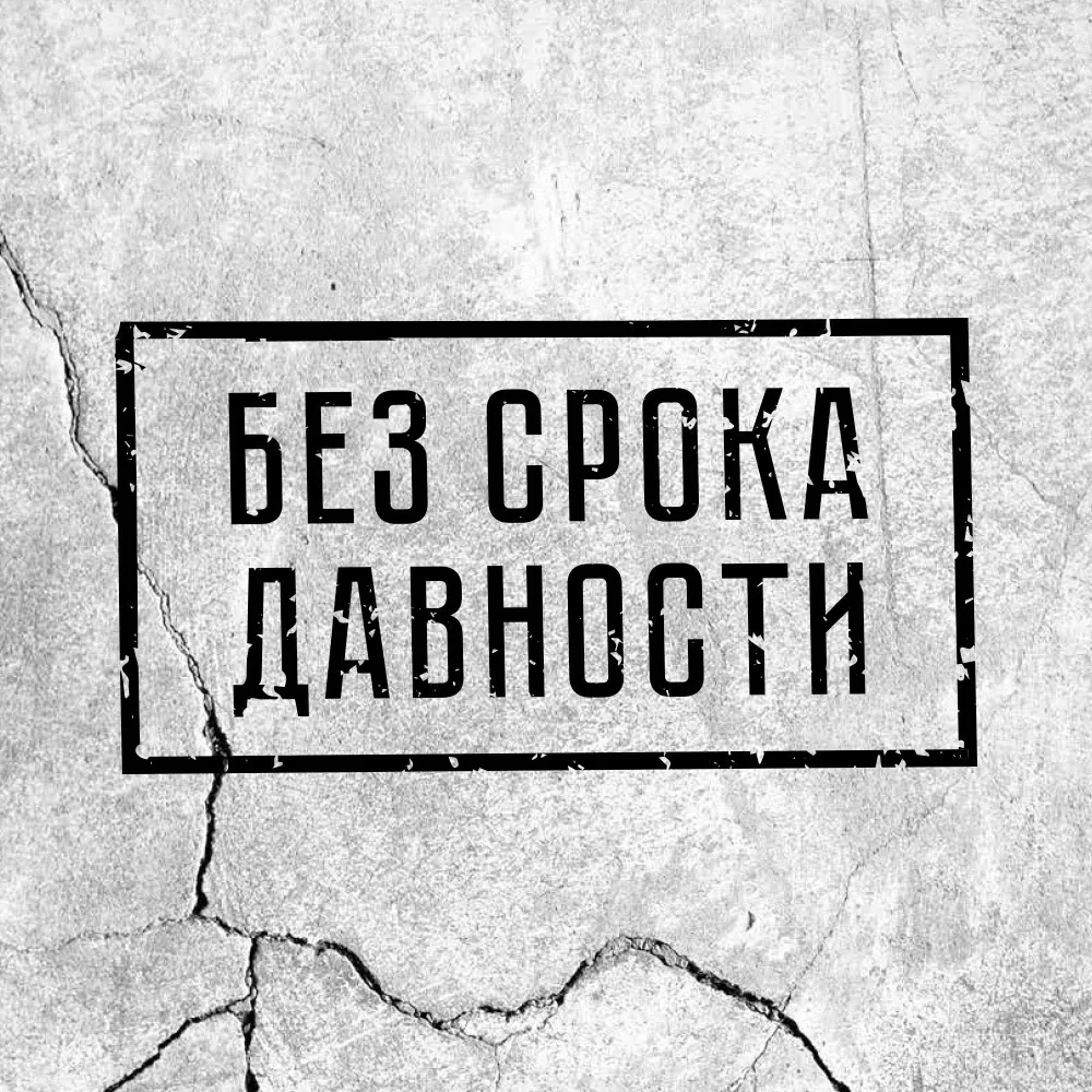 🕯️ Детство, опалённое войной… Сегодня в нашей гимназии прошёл урок памяти «Украденное детство» в рам