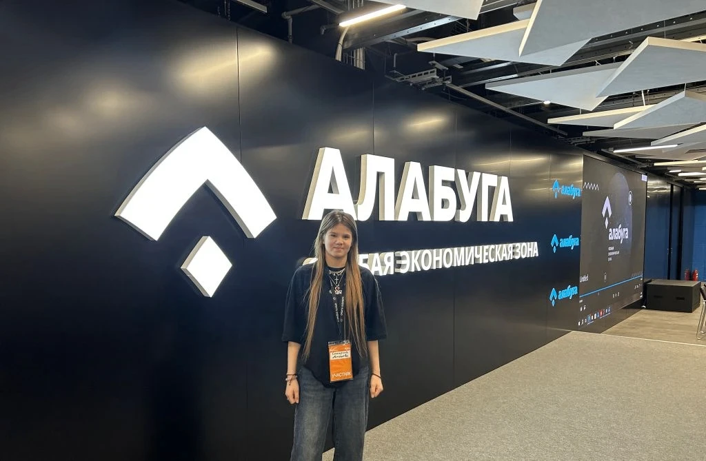 💬В производственно-образовательном центре «Алабуга Политех» на территории Особой эконо...