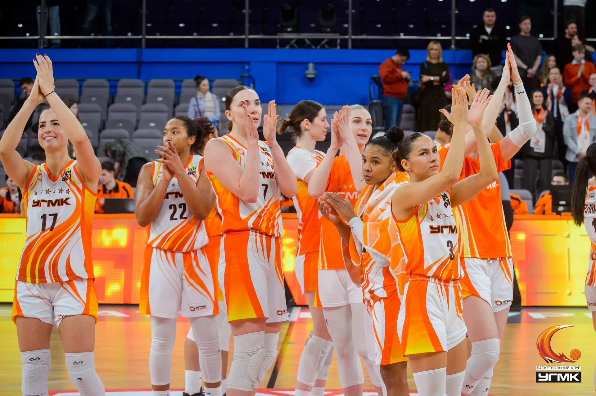 🏀 УГМК открывает сезон с шоу и «Владимирскими львицами»