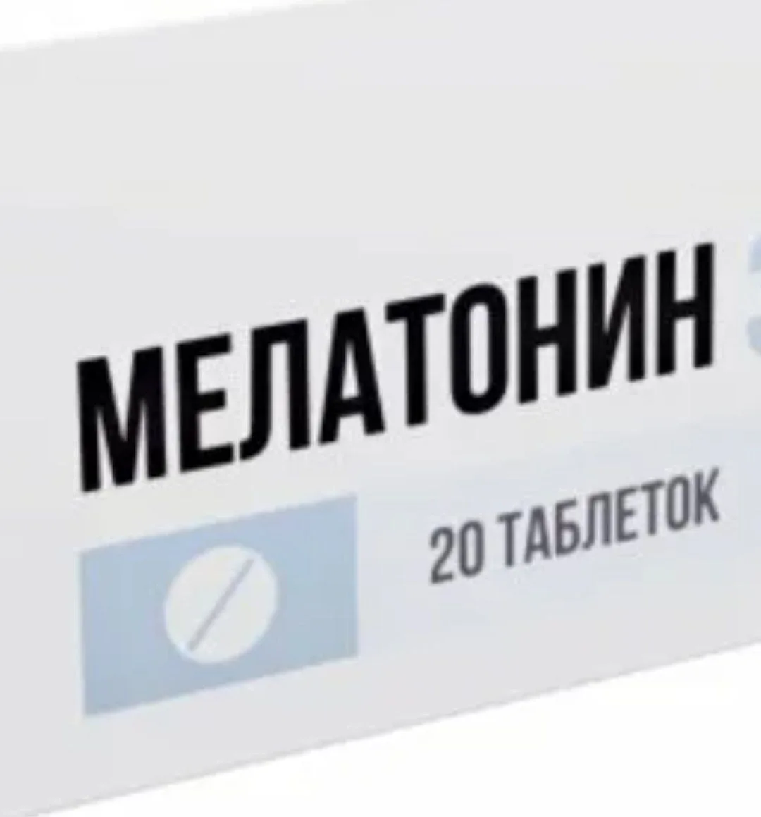 ⚠️ Внимание, сенсация (но без паники)! ⚠️