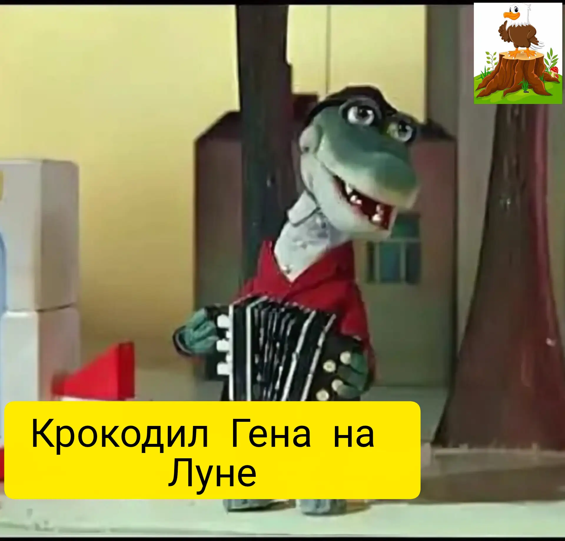 Добрый день 🤝