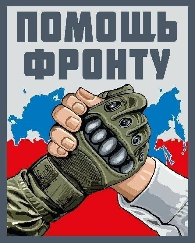 Дорогие  друзья ❤️