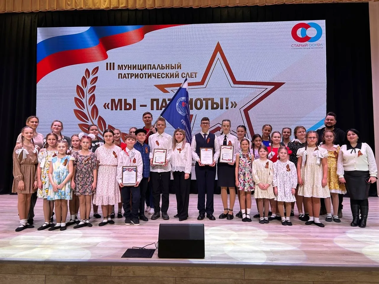 6 февраля в округе состоялся значимый для всего округа III муниципальный патриотический...