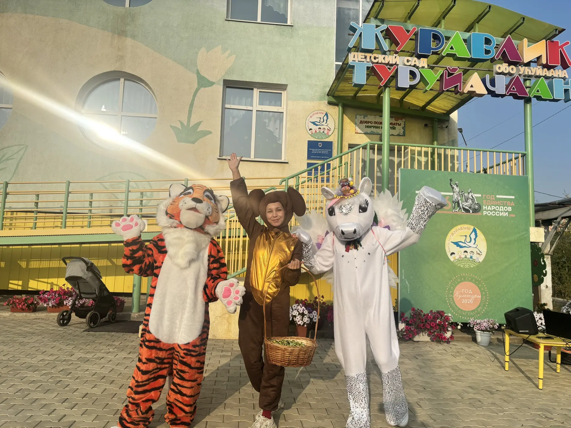 Дорогие родители и наши замечательные воспитанники!😍😍😍
