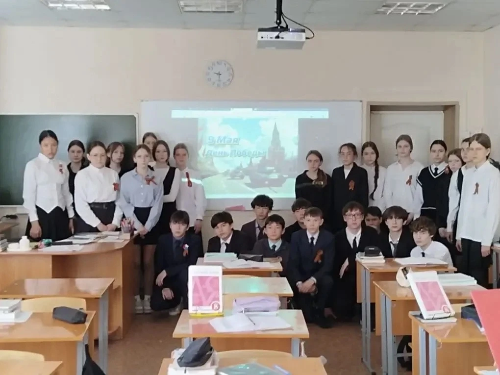 🕊️ Всероссийский урок памяти «Георгиевская лента -символ воинской славы» и Республиканская минута мо
