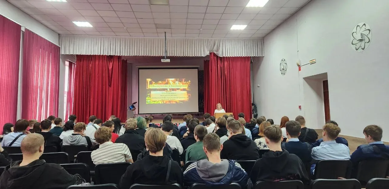 В рамках месячника оборонно-массовой и военно-патриотической работы в Новороссийском пр...