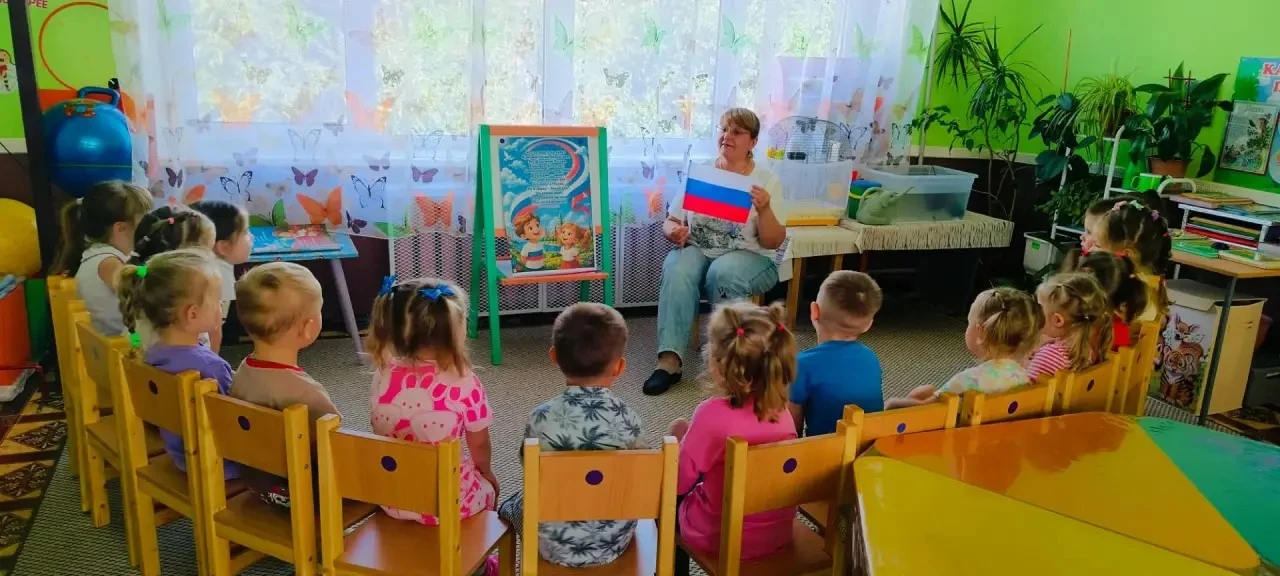 Флаг наш – символ доблести