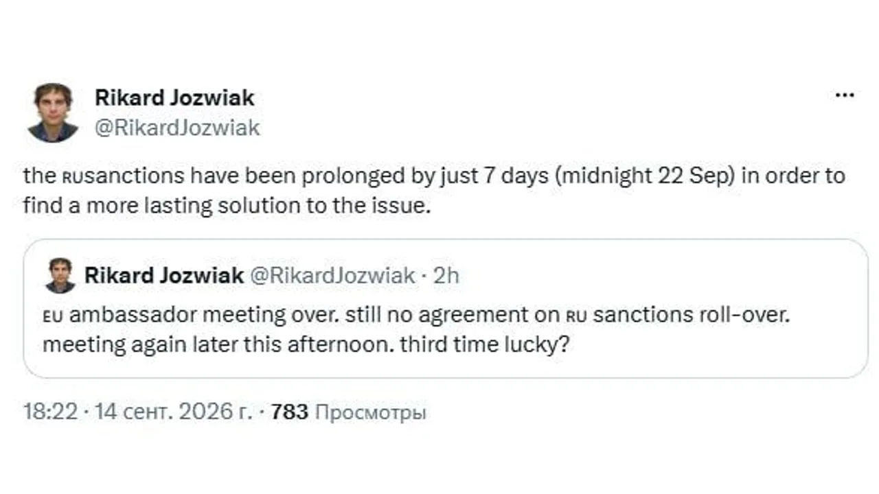 ⚡️ Послы ЕС не уложились в дедлайны и не смогли подмахнуть рядовое продление санкций пр...
