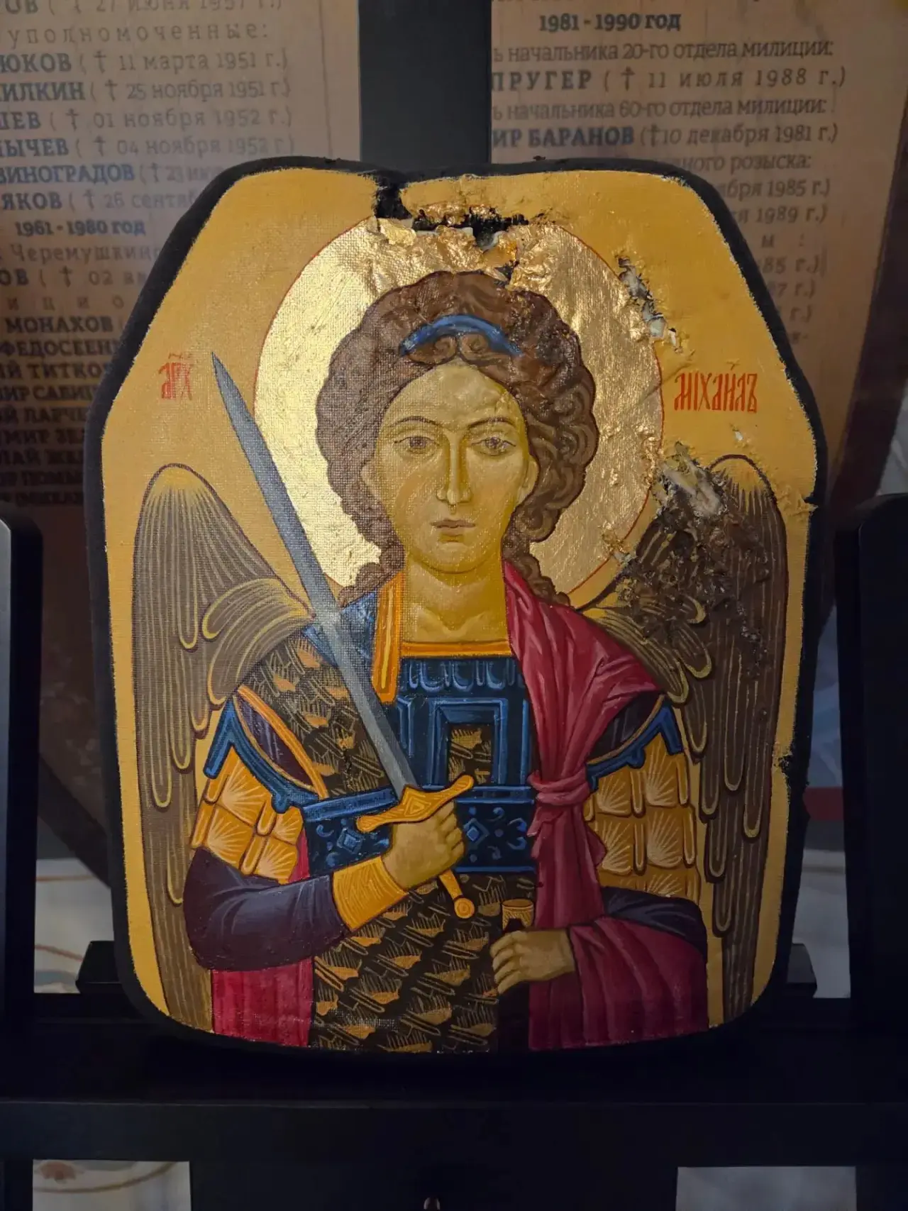 🕊 «БРОНЯ ВЕРЫ»: Выставка икон на бронеплитах