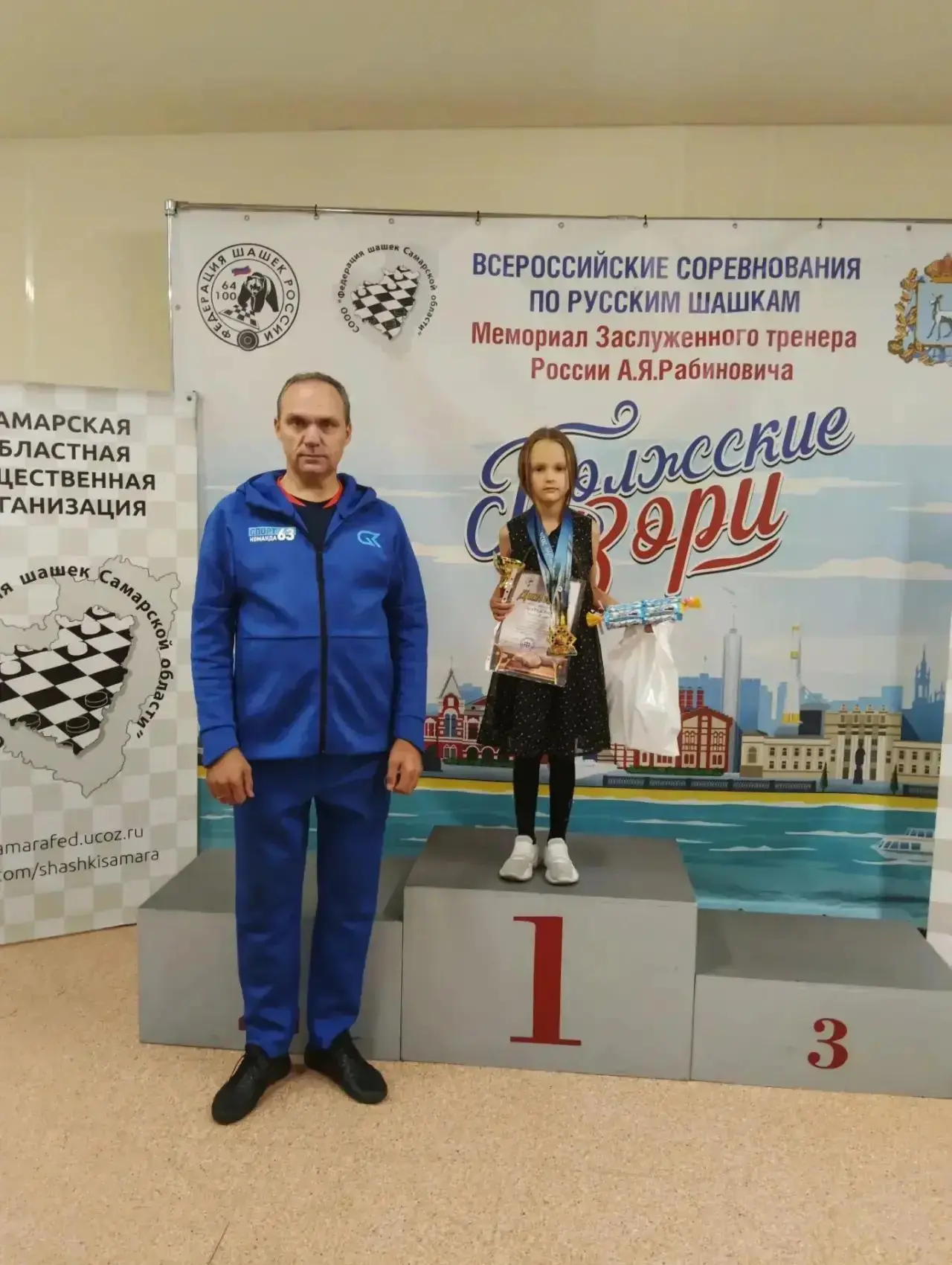 Оренбургские шашисты завоевали призовые места на всероссийских соревнованиях