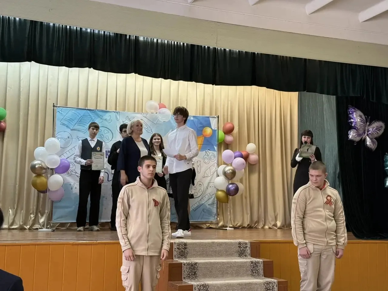 🧪22 апреля 2026 года состоялось муниципальное мероприятие «Форум юных исследователей».   🎓Это ежегод