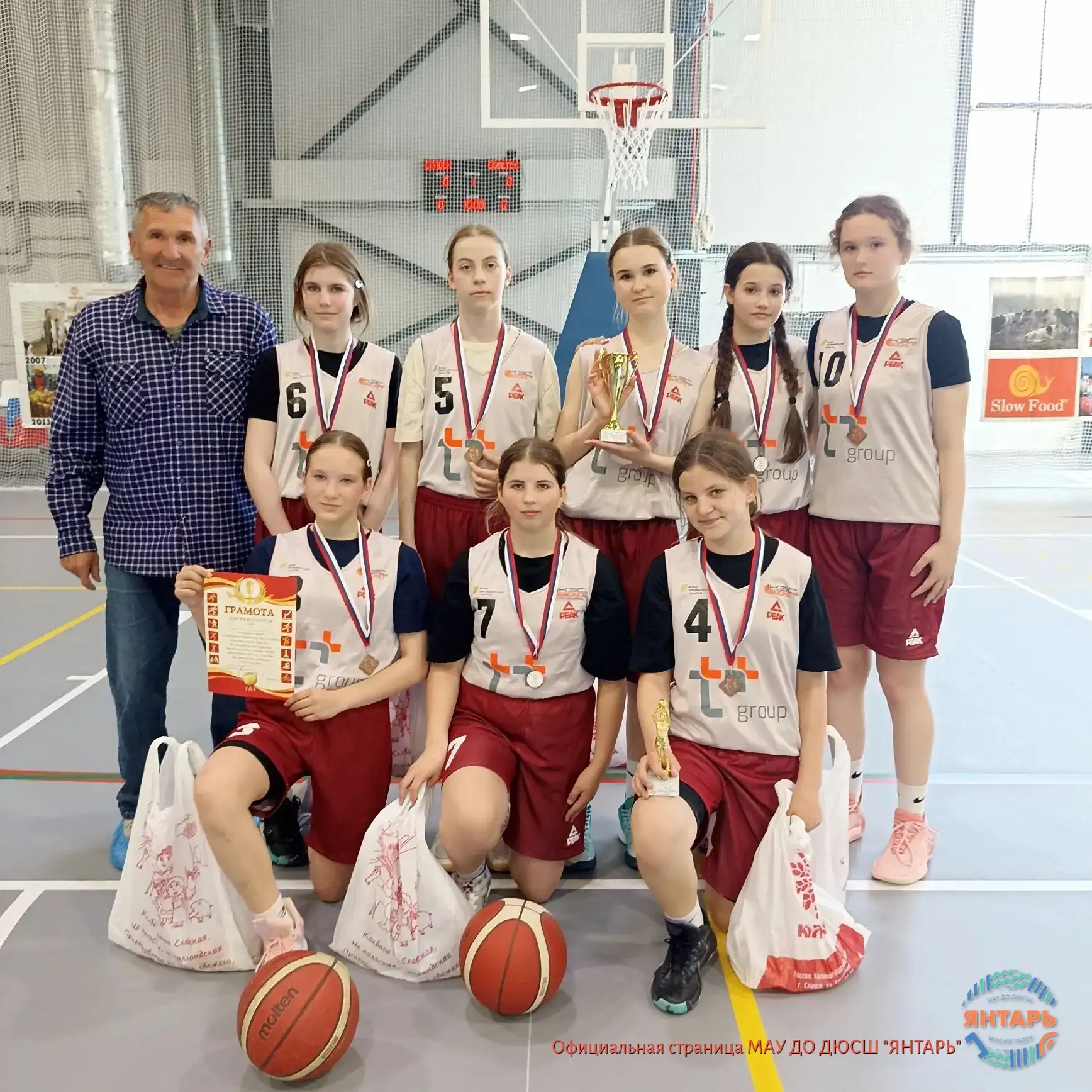 🏀 Бронза с характером! Поздравляем наших девчонок! 
30 мая 2026 года в Славском муниципальном округ