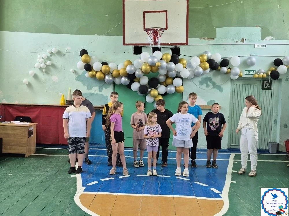 Торжественное открытие летней лагерной смены