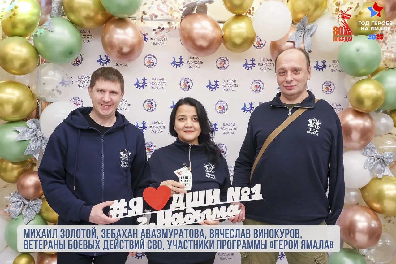 О героях былых и нынешних времен мы говорим сегодня.   С глубоким уважением склоняем головы в память