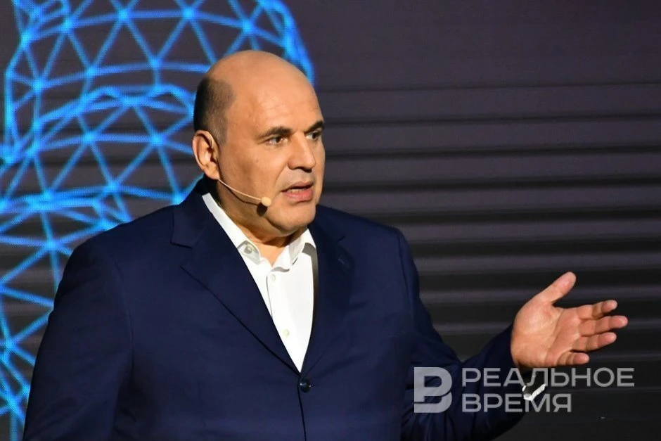 Мишустин заявил, что газ для ЕАЭС в 4,5 раза дешевле, чем в Европе