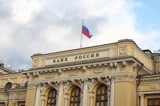 Внешний долг России достиг рекордных показателей