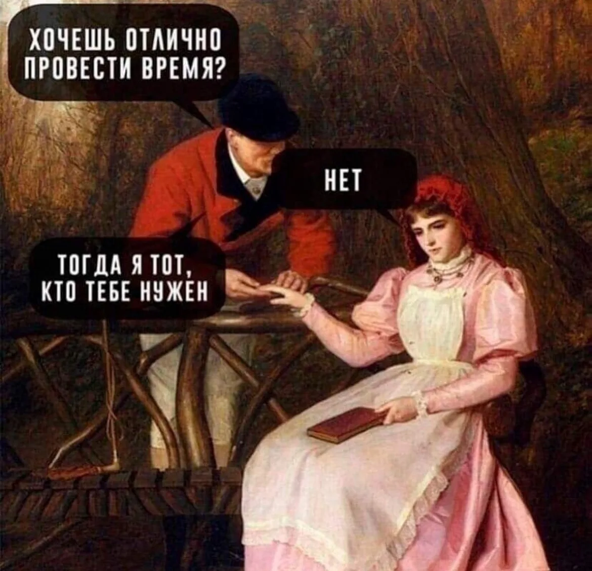 Дурилка картонная