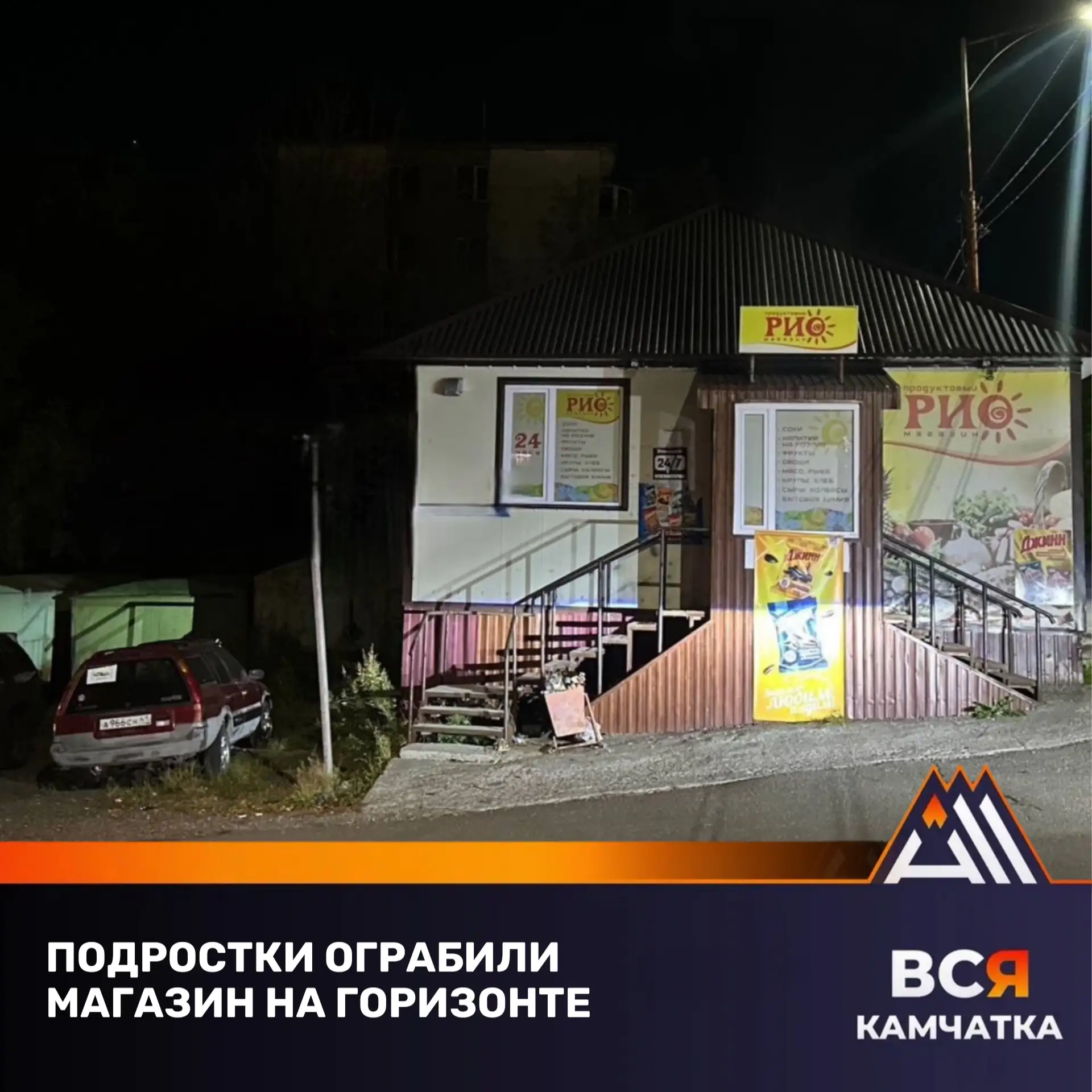 Банда подростков не первый день обчищает продуктовый в Петропавловске